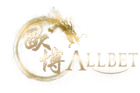 Provider allbet